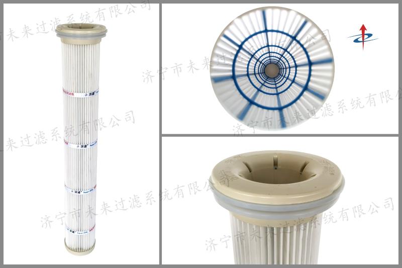 聚酯纤维PTFE覆膜LD在线平台-LD(中国)（高分子材料端盖）