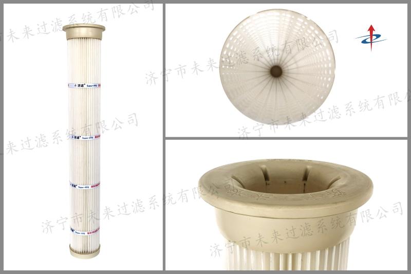 聚酯纤维PTFE覆膜LD在线平台-LD(中国)（一体化端盖）